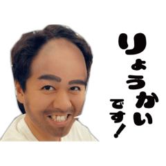 [LINEスタンプ] ながおパイセンスタンプseazon①