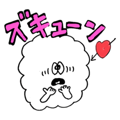 [LINEスタンプ] あざとい白子の妖精SHIRAMON