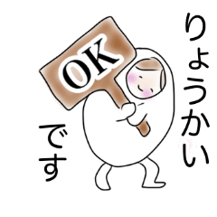 [LINEスタンプ] 着ぐるみっこ