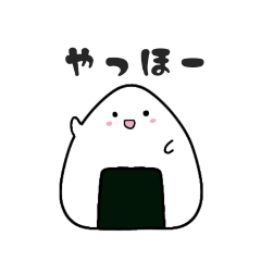 [LINEスタンプ] 食べ物から一言！の画像（メイン）