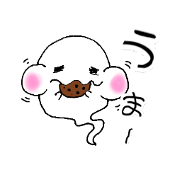 [LINEスタンプ] かわいくてもちもちおばけの日常