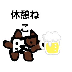 [LINEスタンプ] ねこまるくんの冒険続き2