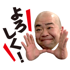 [LINEスタンプ] ハッピー多幸の幸せスタンプ