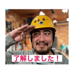 [LINEスタンプ] ピエール西野の顔面スタンプ