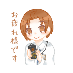 [LINEスタンプ] ヒナくんのおしごとスタンプ