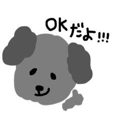 [LINEスタンプ] トイプーのごまの画像（メイン）