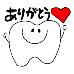 [LINEスタンプ] はははすたんぷ