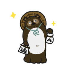 [LINEスタンプ] 信楽たぬきスタンプ