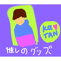 [LINEスタンプ] オタクのちー3   ちー、忘れ物しない編