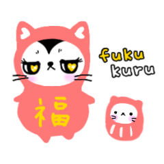 [LINEスタンプ] はーとねこ♡リリィ 冬＆年末年始