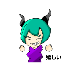 [LINEスタンプ] りーなスタンプ