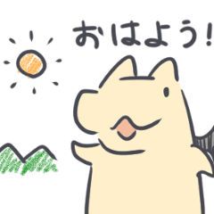 [LINEスタンプ] とりとろスタンプ