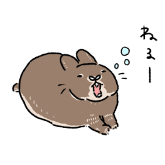 [LINEスタンプ] うさぎのシロちゃんの画像（メイン）