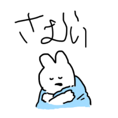 [LINEスタンプ] なみもこスタンプ 第五弾の画像（メイン）