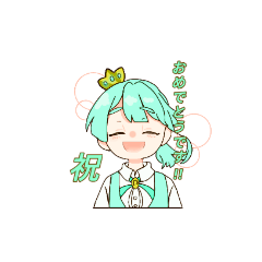 [LINEスタンプ] ましゅくる みんとスタンプ