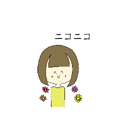 [LINEスタンプ] 可愛い女の子の日常【ショートボブちゃん】