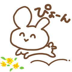 [LINEスタンプ] うさスタちゃん2 日常編