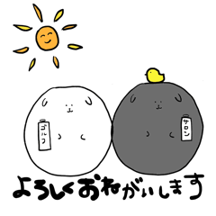 [LINEスタンプ] パーティーゴルフ