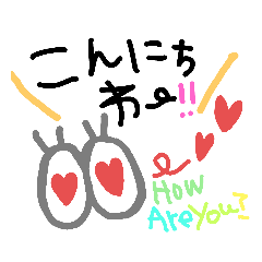 [LINEスタンプ] シンプル♡敬語