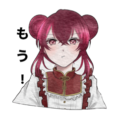 [LINEスタンプ] チャイナっ子の明果ちゃん