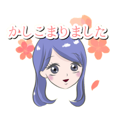 [LINEスタンプ] OL女子 〜敬語〜の画像（メイン）