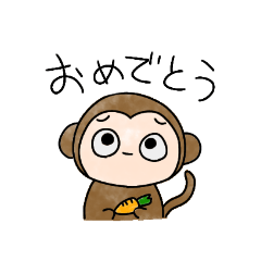 [LINEスタンプ] 佐野が作ったスタンプの画像（メイン）