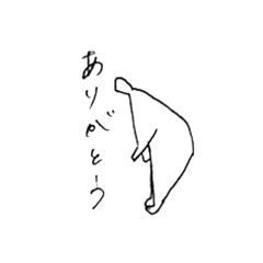 [LINEスタンプ] かわいい添景たち