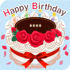[LINEスタンプ] 名前入誕生日ケーキ(文字の変更可能)第3弾の画像（メイン）