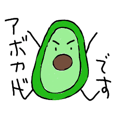 [LINEスタンプ] おかんと子供達