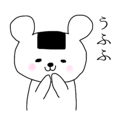 [LINEスタンプ] もちお、もちみ