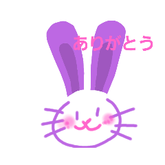 [LINEスタンプ] 可愛いカラフルうさちゃん