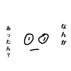 [LINEスタンプ] ネズミのスタンプ！！