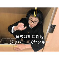 [LINEスタンプ] かわいい！服部君と仲間達のスタンプ