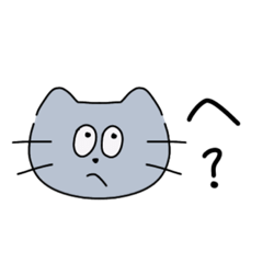 [LINEスタンプ] ふきげんなねこくん。