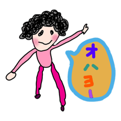 [LINEスタンプ] SOTAらくがき
