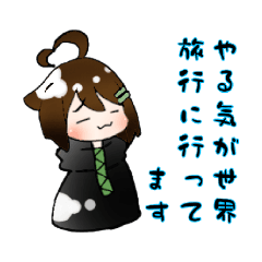 [LINEスタンプ] 代理ちゃんの煽り・いつものスタンプ