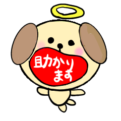 [LINEスタンプ] おっきなお口の仲間たち 3の画像（メイン）