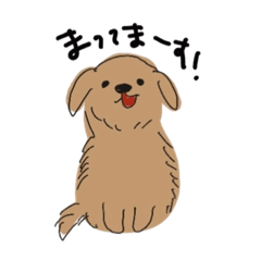 [LINEスタンプ] わんわんいっぬたち