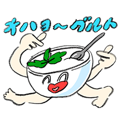 [LINEスタンプ] かなびVD1年 みんなのスタンプ 2020