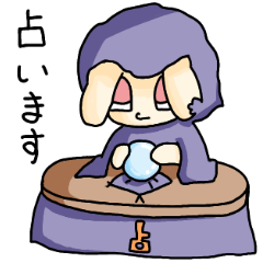 [LINEスタンプ] かじられうさぎペップとともだち その2