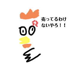 [LINEスタンプ] 手書き鶏スタンプ×ネズミのスタンプ