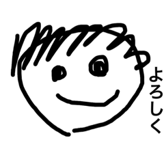 [LINEスタンプ] 娘のラクガキ2