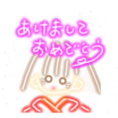 [LINEスタンプ] お正月かわいいスタンプ