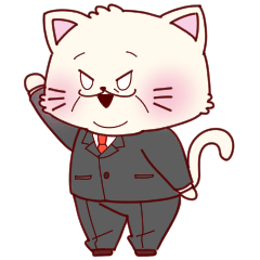 [LINEスタンプ] おじさんはねこ