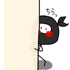 [LINEスタンプ] ニコ忍者(nico NINJA)