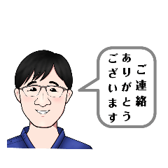 [LINEスタンプ] 歯科医師のスタンプ