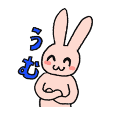 [LINEスタンプ] ひょうきんうさぎとゆるいネコの画像（メイン）