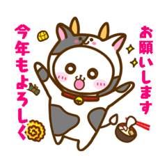 [LINEスタンプ] 年中使える✨ねこスタンプの画像（メイン）