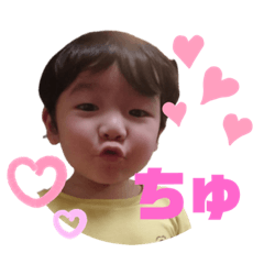 [LINEスタンプ] まるお＆けんスタンプpart.1