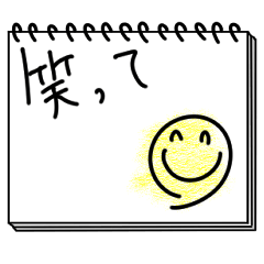 [LINEスタンプ] カンペで指示を出すスタンプ